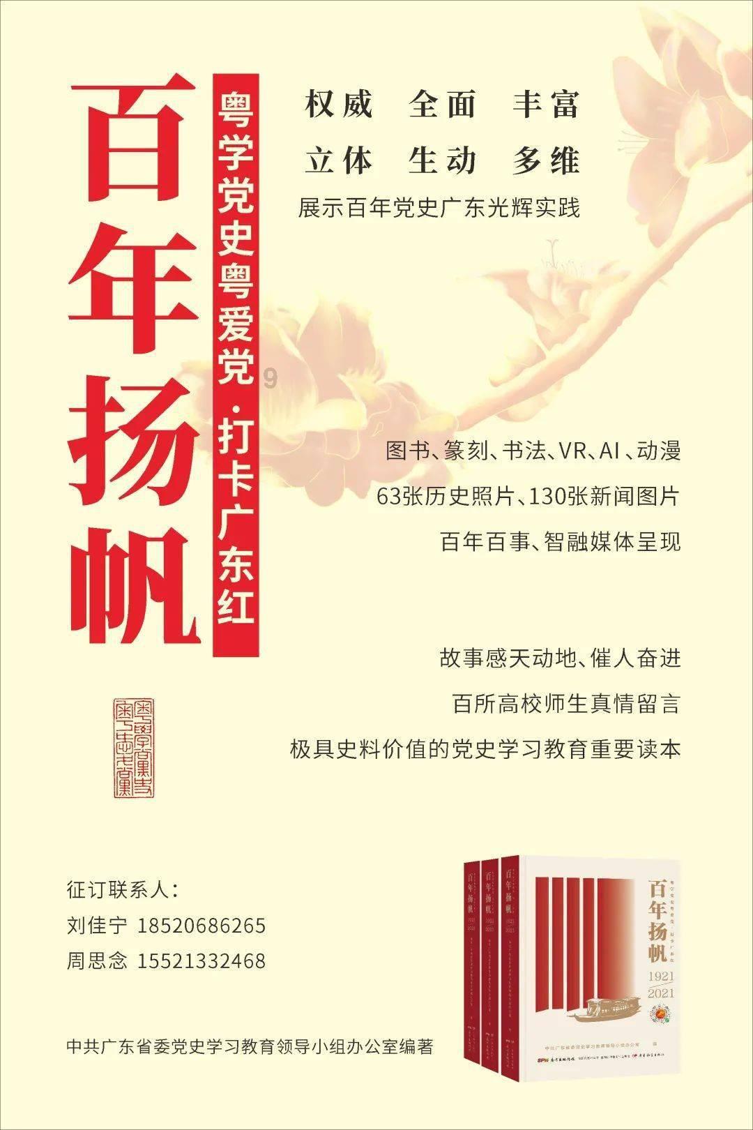 小猫钓鱼开船版最新版下载